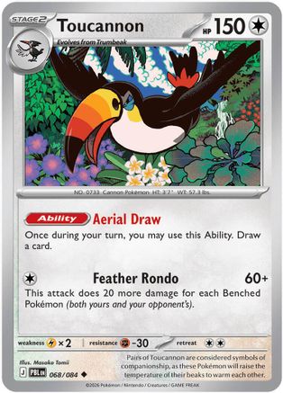 Toucannon 068/084 ME05 Pitch Black - Uncommon