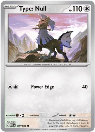 Type: Null 069 ME05 Pitch Black - Common