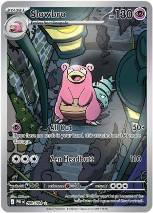 Slowbro 090/084 - Holofoil ME05 Pitch Black - Illustration Rare