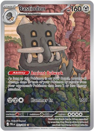Bastiodon 093/084 - Holofoil ME05 Pitch Black - Illustration Rare