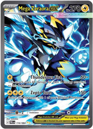 Mega Zeraora ex 114/084 - Holofoil ME05 Pitch Black - Special Illustration Rare