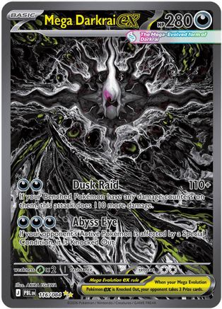 Mega Darkrai ex 116/084 - Holofoil ME05 Pitch Black - Special Illustration Rare