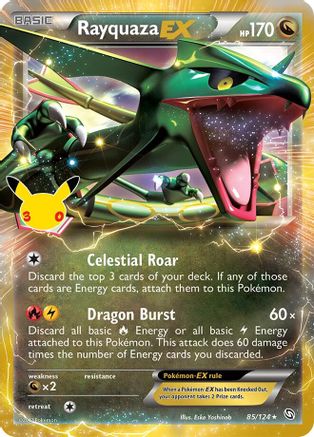 Rayquaza EX 085/124 - Holofoil ME 30th Celebration Classic Collection - Classic Collection