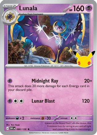 Lunala 080/128 - Holofoil ME 30th Celebration - Rare
