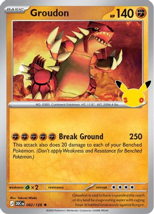 Groudon 082/128 - Holofoil ME 30th Celebration - Rare