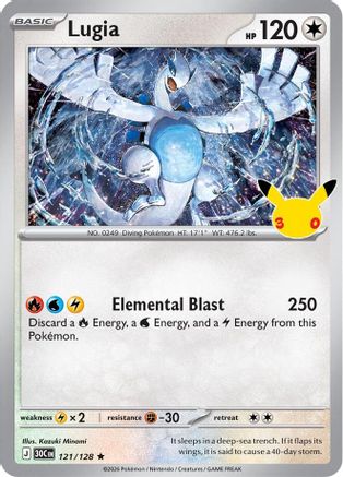 Lugia 121/128 - Holofoil ME 30th Celebration - Rare