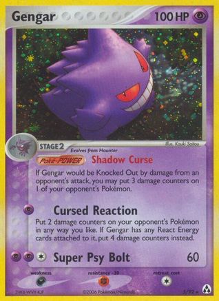 Gengar 005/92 - Reverse Holofoil Legend Maker - Holo Rare