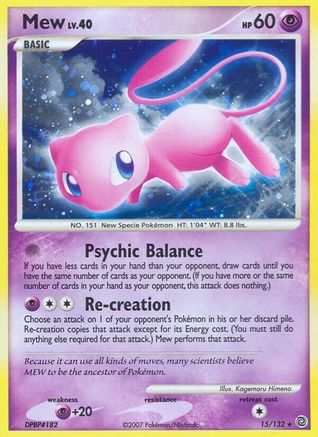 Mew/132 - Holofoil Secret Wonders - Holo Rare