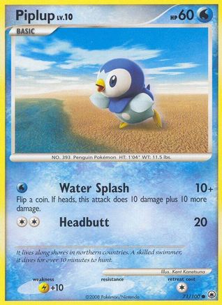 Piplup (71) (71) 071 Majestic Dawn - Common