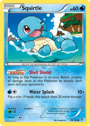 Squirtle 029 Boundaries Crossed - Common