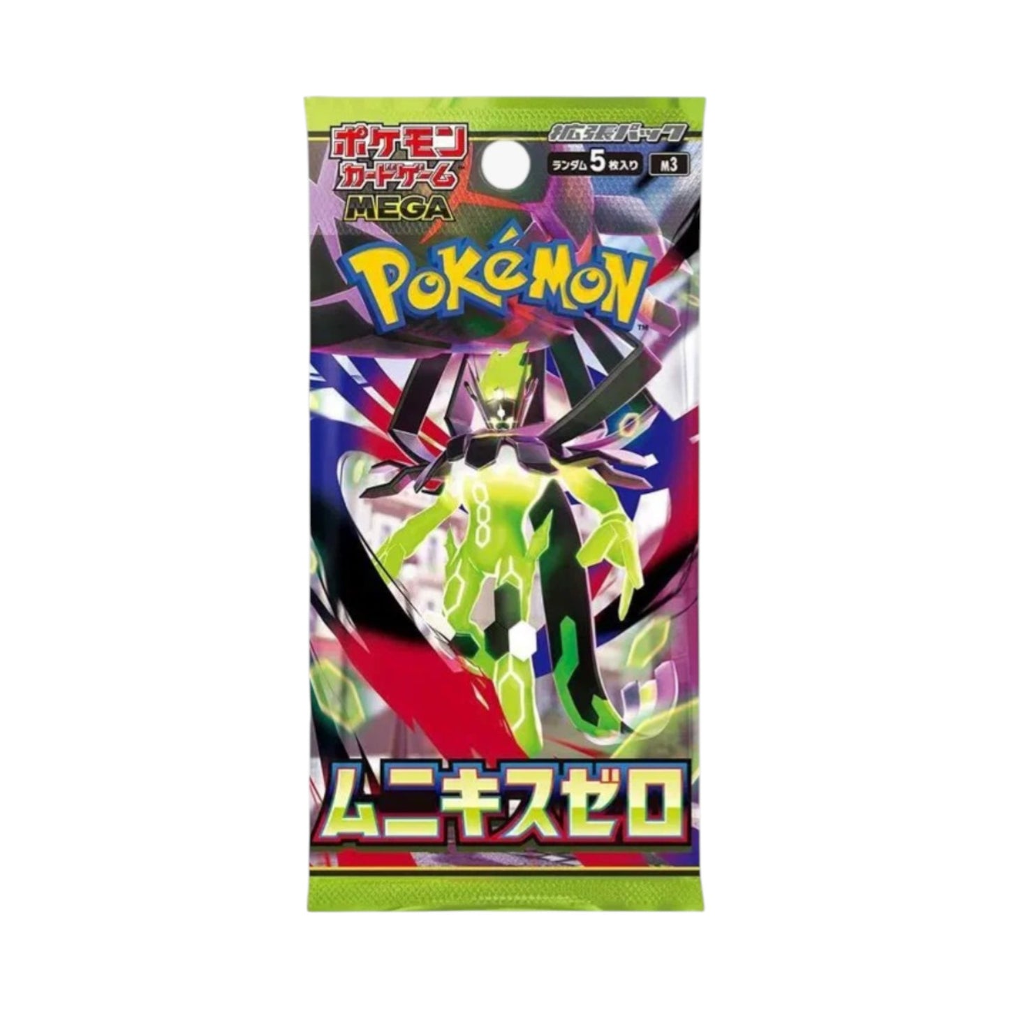 Pokemon M3 Nullifying Zero Japanese Booster Pack