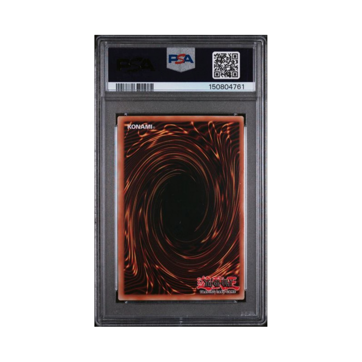 2025 YU-GI-OH! OP28-OTS TOURNAMENT PACK 28 #EN001 BLUE-EYES WHITE DRGN