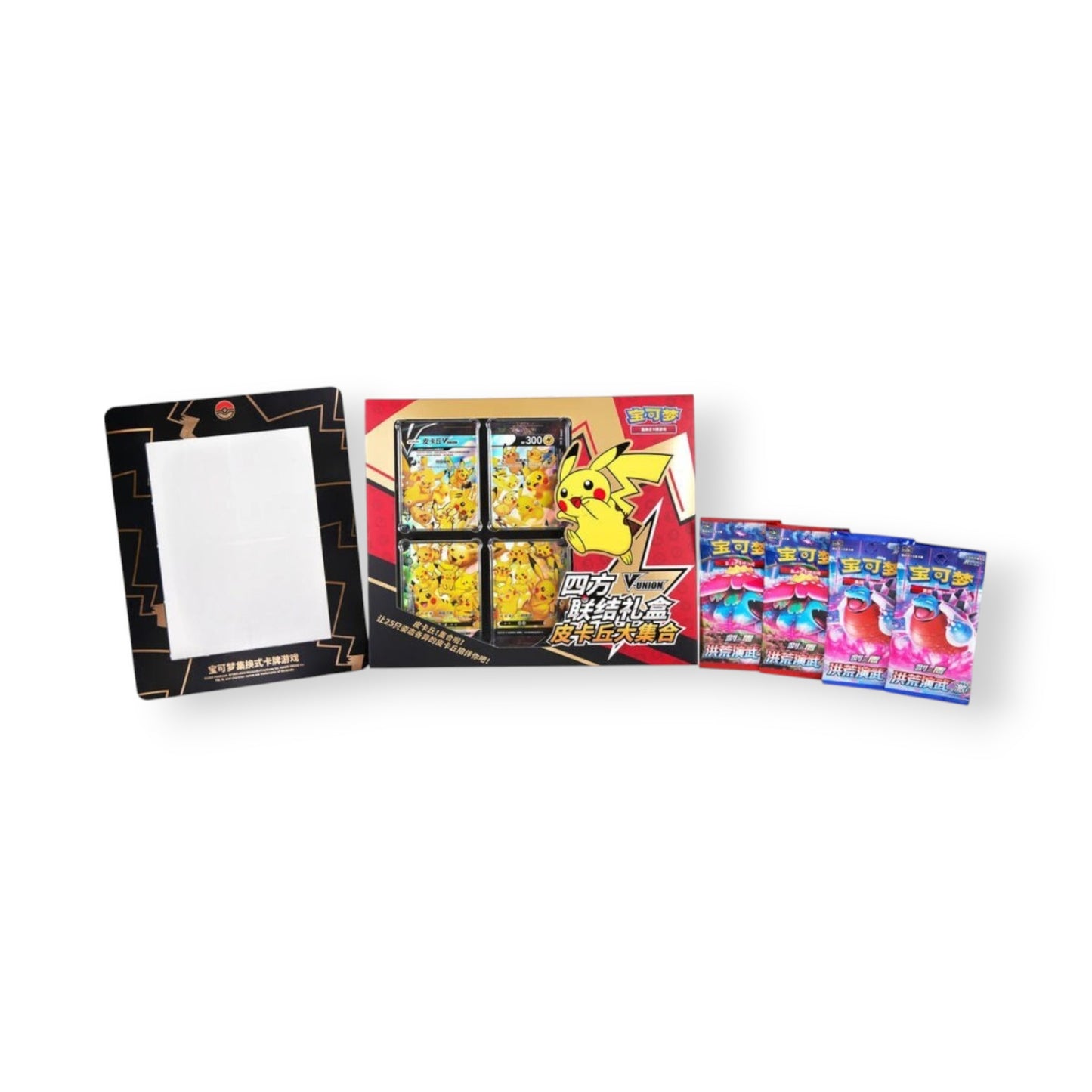Pokemon Chinese Pikachu V-Union Gift Box