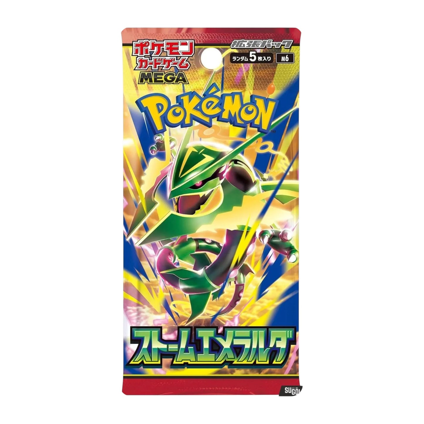 Banana Games & Hobby 4.9 (1.7K) Pokémon TCG Japanese - Storm Emerald - Booster Pack