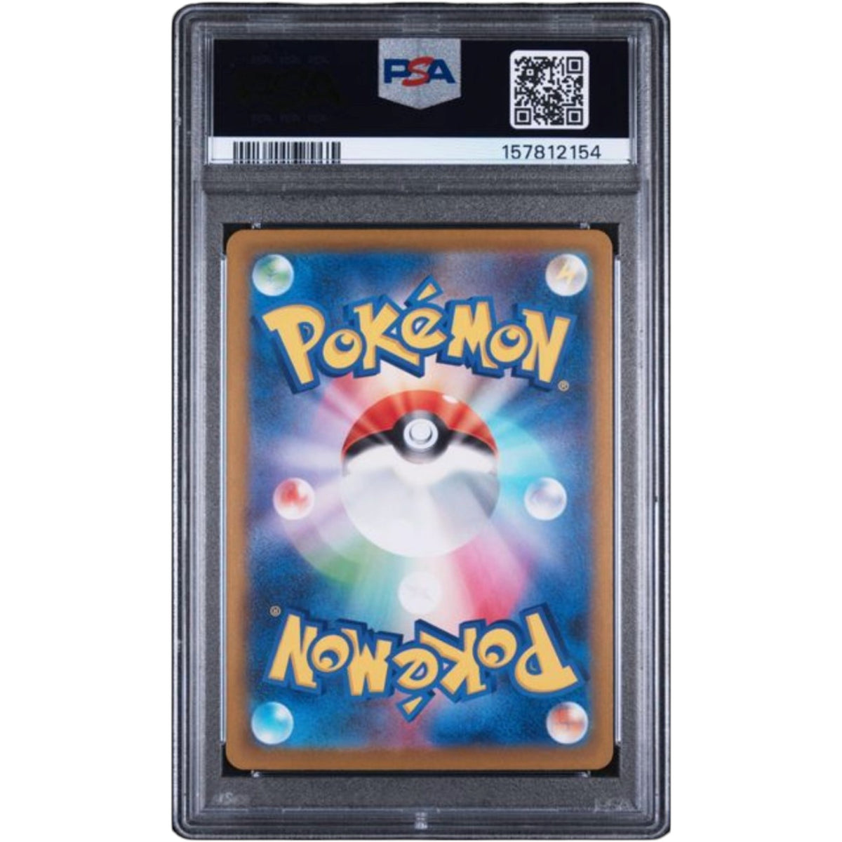 2025 POKEMON JAPANESE M2a-MEGA DREAM ex #230 MEGA GENGAR ex MEGA ATTACK RARE