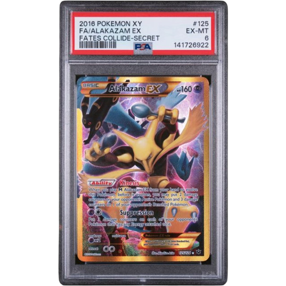 2016 POKEMON XY FATES COLLIDE #125 FA/ALAKAZAM EX FATES COLLIDE-SECRET
