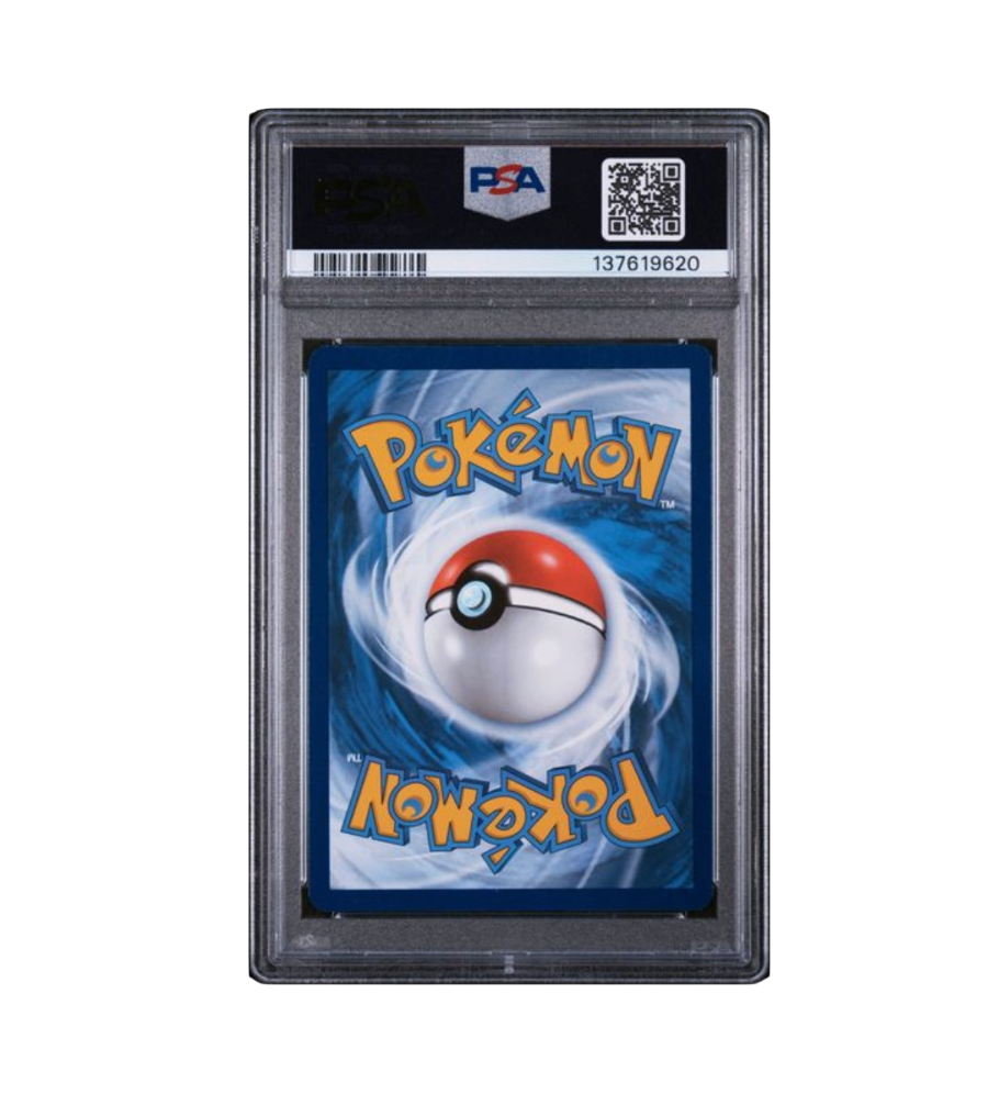 2023 POKEMON SVP EN-SV BLACK STAR PROMO #052 MEWTWO 151 ULTRA-PREMIUM COLL