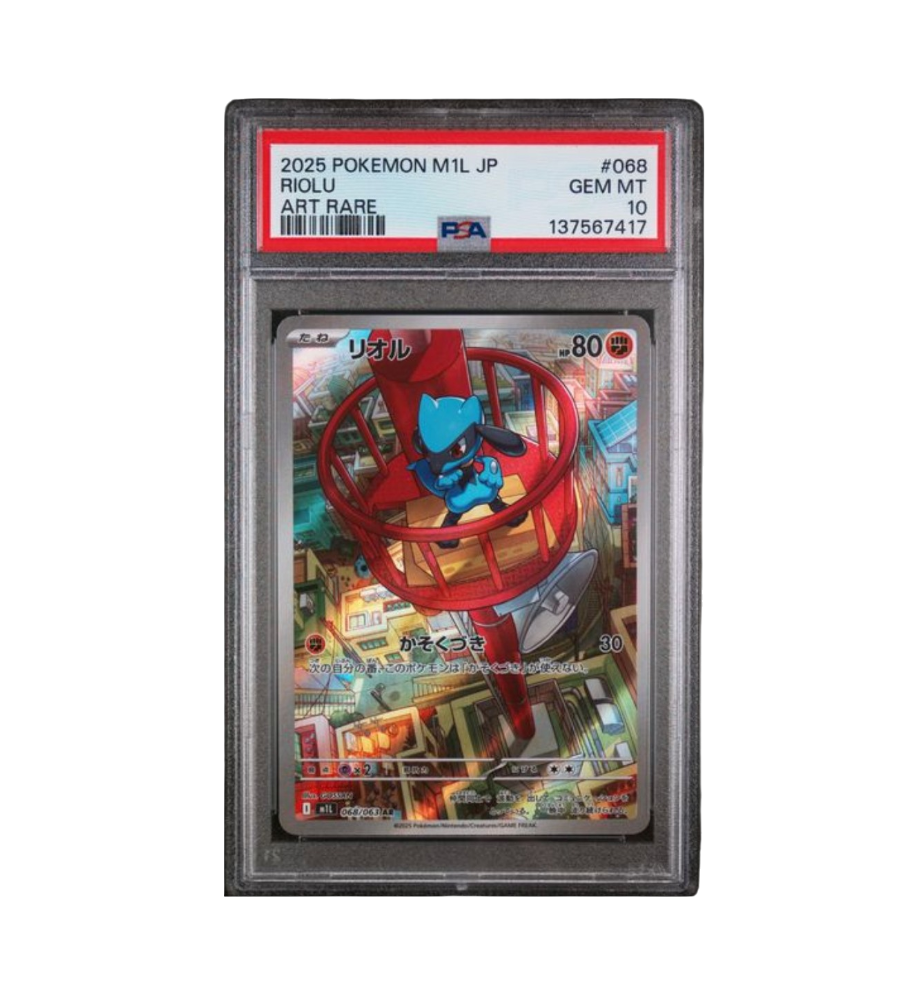 2025 POKEMON JAPANESE M1L-MEGA BRAVE #068 RIOLU ART RARE