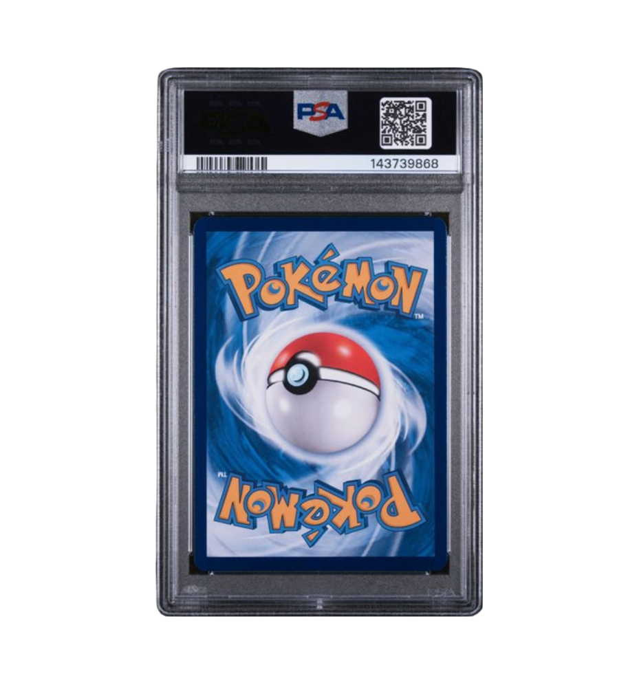2025 POKEMON SIMPLIFIED CHINESE CBB1 C-GEM PACK VOL 1 #04 CAPTAIN PIKACHU