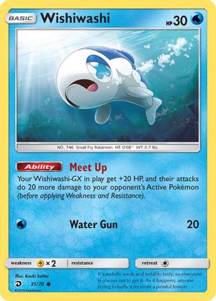 Wishiwashi  Dragon Majesty - Common