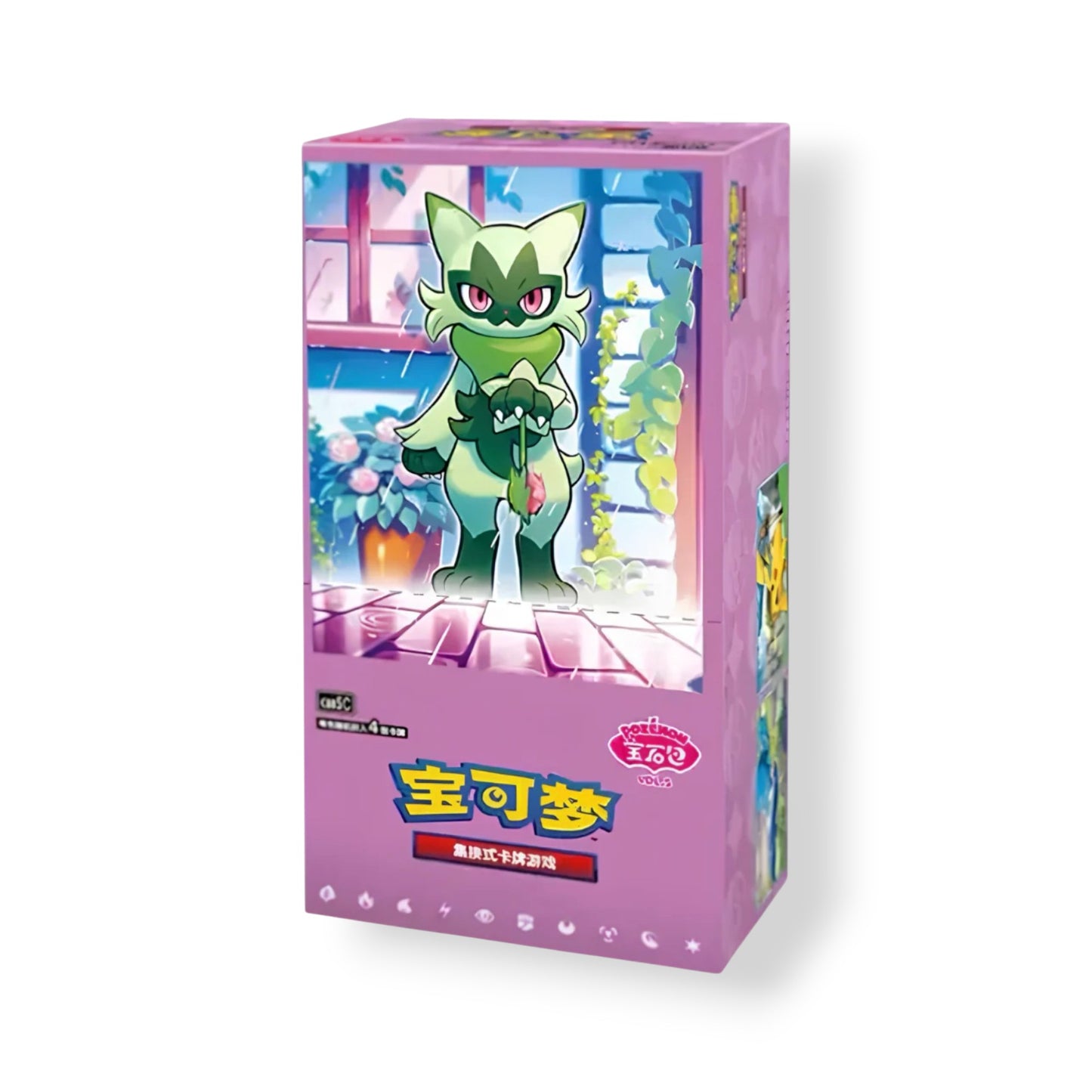 Pokemon - S-Chinese Booster Box - Gem Pack Vol 5