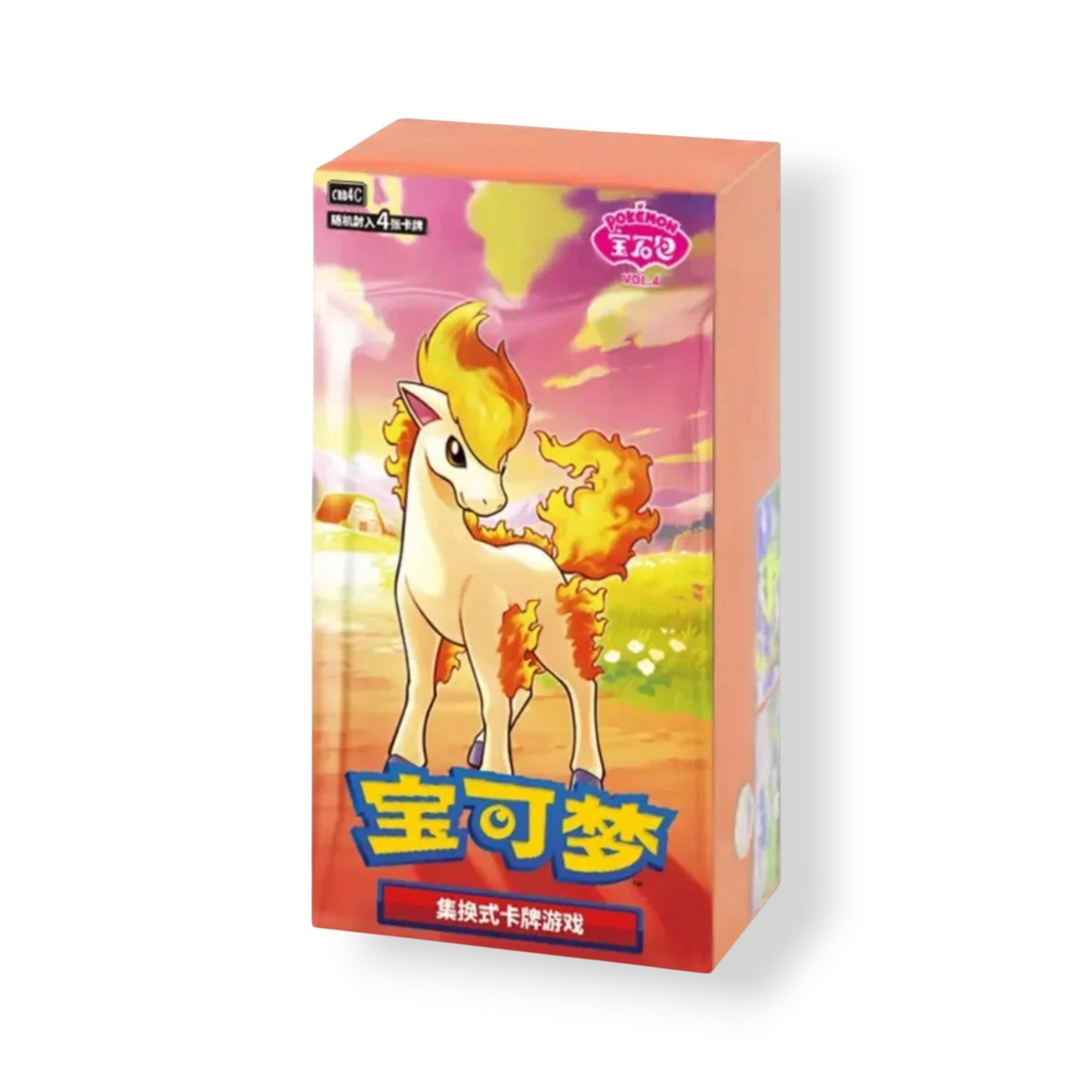 Pokemon - S-Chinese Booster Box - Gem Pack Vol 4