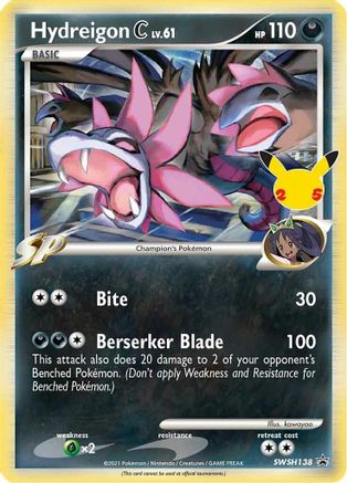 Hydreigon C lv.61 SWSH138  - Holofoil SWSH Sword & Shield Promo Cards - Promo