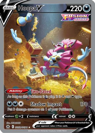 Hoopa V GG53  - Holofoil Crown Zenith Galarian Gallery - Ultra Rare