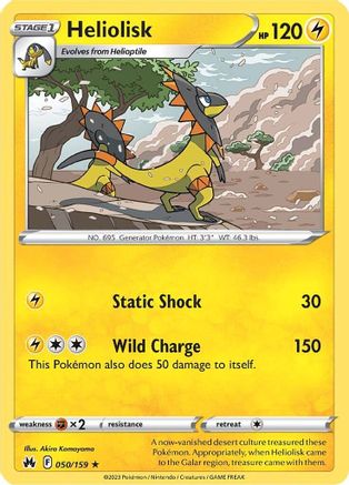 Heliolisk 050  - Reverse Holofoil Crown Zenith - Rare