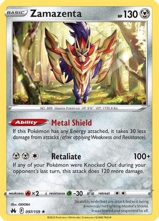 Zamazenta 097  - Reverse Holofoil Crown Zenith - Holo Rare