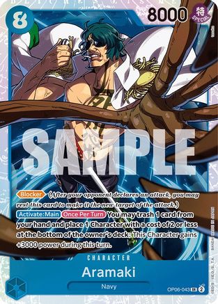 Aramaki (OP06-043) - Wings of the Captain Foil