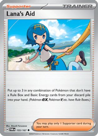 Lana's Aid 155/167  - Reverse Holofoil SV06 Twilight Masquerade - Uncommon