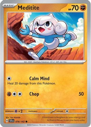 Meditite 078/142  - Reverse Holofoil SV07 Stellar Crown - Common
