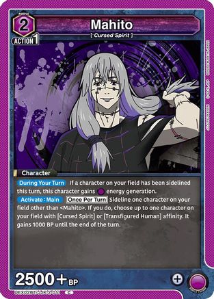 Mahito (011) (UEX02BT/JJK-2-011) - UEX02BT Jujutsu Kaisen Vol2