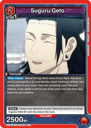 Suguru Geto (038) (UEX02BT/JJK-3-038) - UEX02BT Jujutsu Kaisen Vol2