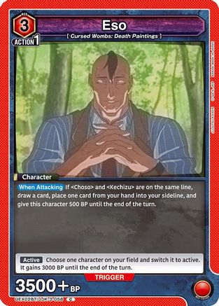 Eso (UEX02BT/JJK-3-058) - UEX02BT Jujutsu Kaisen Vol2