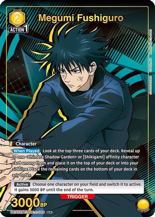 Megumi Fushiguro (005) (U*) (UEX02BT/JJK-2-005) - UEX02BT Jujutsu Kaisen Vol2 Foil