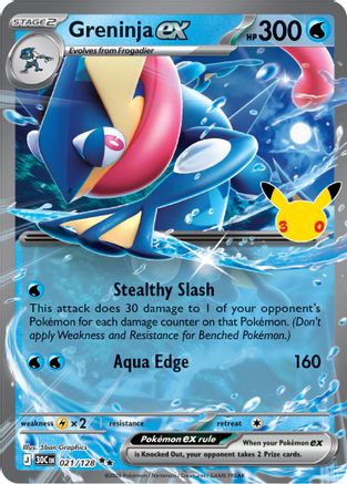 Greninja ex 021/128  - Holofoil ME 30th Celebration - Double Rare