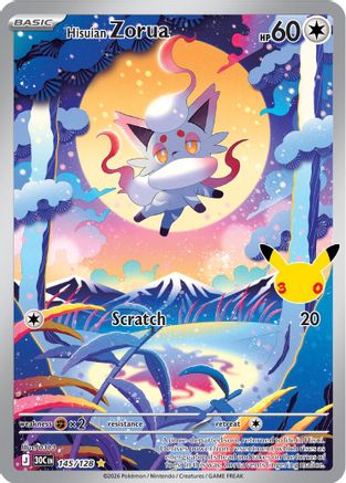 Hisuian Zorua 145/128  - Holofoil ME 30th Celebration - Illustration Rare