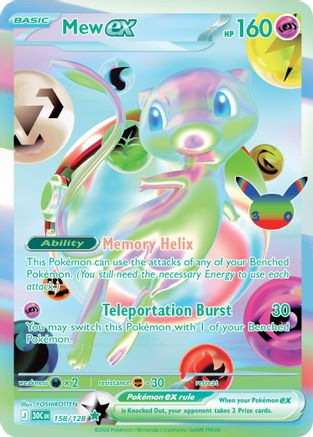 Mew ex 158/128  - Holofoil ME 30th Celebration - Futuristic Rare