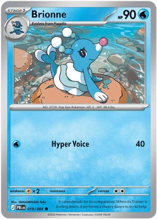 Brionne 019  - Reverse Holofoil ME05 Pitch Black - Common