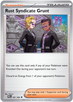 Rust Syndicate Grunt 081/084  - Reverse Holofoil ME05 Pitch Black - Uncommon
