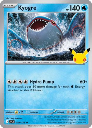 Kyogre 019/128  - Holofoil ME 30th Celebration - Rare