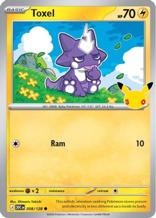 Toxel 058/128  - Holofoil ME 30th Celebration - Common