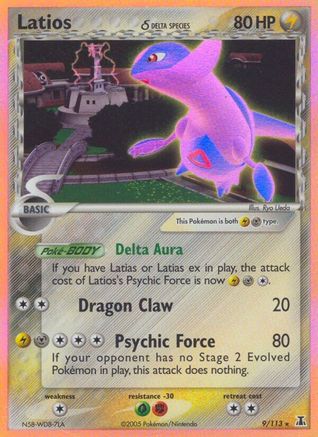 Latios (Delta Species) 009/113  - Reverse Holofoil Delta Species - Holo Rare