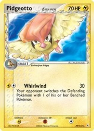 Pidgeotto (Delta Species)/110  Holon Phantoms - Uncommon