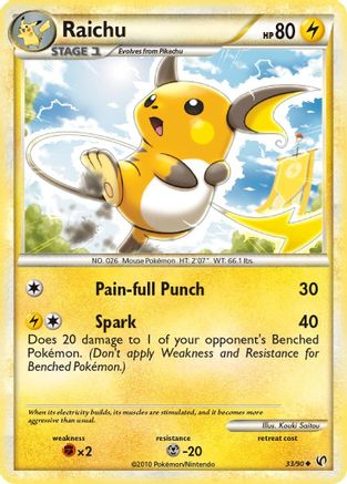 Raichu/90  Undaunted - Uncommon