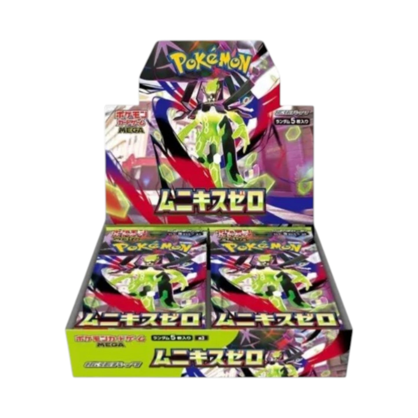 Pokemon M3 Nullifying Zero Japanese Booster Box