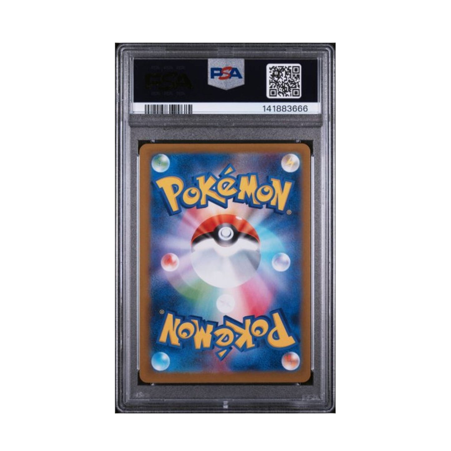 2024 POKEMON JAPANESE SV8a-TERASTAL FEST ex #205 VAPOREON ex SPECIAL ART RARE