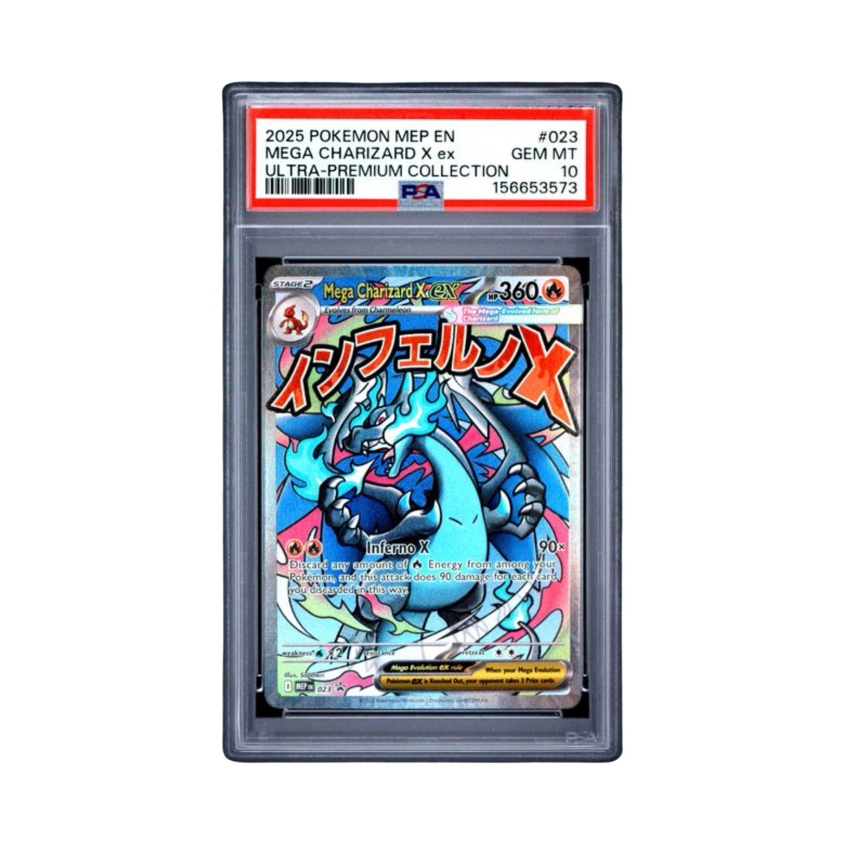2025 POKEMON MEP EN-ME BLACK STAR PROMO #023 MEGA CHARIZARD X ex ULTRA-PREMIUM COLLECTION